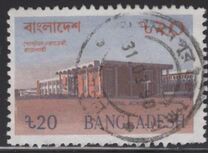 [Bangladesh Landmarks, Tip IM]