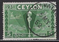 [Colombo Plan Expo, Typ CV]