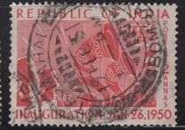 [Inauguration of Republic, type BT]