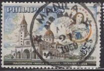 [Inauguration of Manila Cathedral, Вид WL]