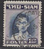 [Bhumibol Adulyadej, Tipi FT]