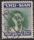 [Bhumibol Adulyadej, Tipi FT1]