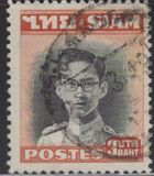 [Bhumibol Adulyadej, Tipi FT2]