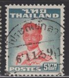 [King Bhumibol Adulyadej, тып FV12]