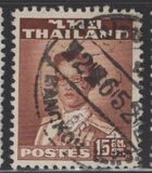 [King Bhumibol Adulyadej, тып FV3]