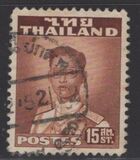 [King Bhumibol Adulyadej, тып FV3]