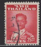 [King Bhumibol Adulyadej, тып FV5]