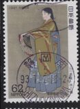 [Philatelic Week - The 120th Anniversary of the First Japanese Stamps, Typ CGL]