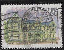[Modern Western Style Architecture, type BOA]