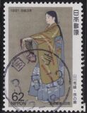 [Philatelic Week - The 120th Anniversary of the First Japanese Stamps, Typ CGL]