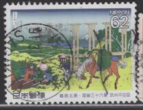 [The Horse in Culture, 유형 CGB]