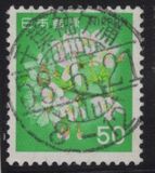 [Definitive Issue - Flowers, Tüüp BJV]