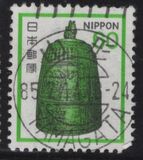 [Definitive Issue, type BKB]