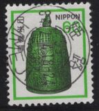 [Definitive Issue, type BKB]