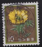 [Definitive Issue - Flowers, jenis BMR]