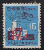 [Postal Code Campaign, type AXE1]
