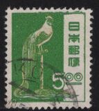 [Definitive Issue, type ABJ]