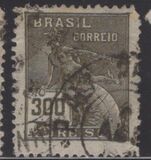 [Agriculture & Culture - New Watermark, type CK7]