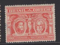 [The 100th Anniversary of Independence, Typ CQ]