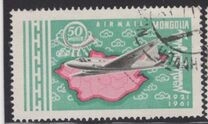 [Airmail - The 40th Anniversary of Mongolian Postal Service, тип GG]