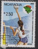 [Airmail - The 14th Central American and Caribbean Games, Typ XDD]