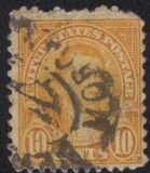 [James Monroe, 1758-1831, प्रकार FC]