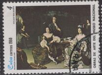 [National Museum Paintings, Вид DAB]