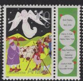 [Christmas, type AAH]