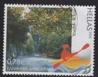 [Tourism - Touring Greece, type CFC]