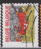 [The European Football Championship, Belgium & Netherlands  - Self-adhesive Stamp Without Value Specification, tip CHL]