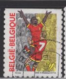 [The European Football Championship, Belgium & Netherlands  - Self-adhesive Stamp Without Value Specification, tip CHL]