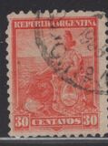 [Farmer and Rising Sun - Different Watermark, type CE13]