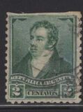 [Rivadavia - Different Watermark, Tüüp BE7]