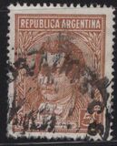 [Definitive Issues, Personalities, tyyppi EG1]