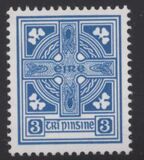 [New Watermark, type I2]