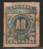 [Sello de reverso translúcido., tipo EV]