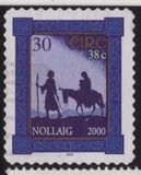 [Christmas, 類型 ALO]