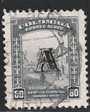[Airmail - Previous Issues Overprinted A = "Avianca", type QN]