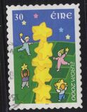 [EUROPA Stamps - Tower of 6 Stars - Self-Adhesive, tegund AIY1]