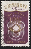 [Airmail - The 50th Anniversary of Postal Union of the Americas and Spain, type ADB]