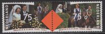 [Queen Beatrix and Prince Claus´s Silver Wedding, type AKB]