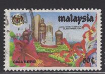 [The 10th Anniversary of Federal Territory of Kuala Lumpur, тип HT]