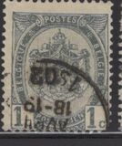 [Coat of Arms, type AB]