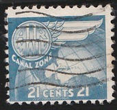 [Airmail, Вид BK7]