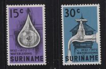 [The 40th Anniversary of Surinam Waterworks, type ACT]