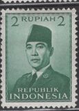 [President Sukarno, тып P1]