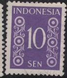 [Definitives - Different Perforation, type D15]