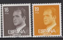 [King Juan Carlos I - New Values, type CIH17]