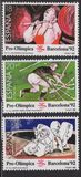 [Olympic Games - Barcelona '92, Spain, نوع DJC]