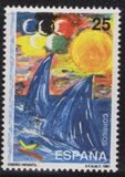 [Youth Stamp Design Contest, type DKZ]